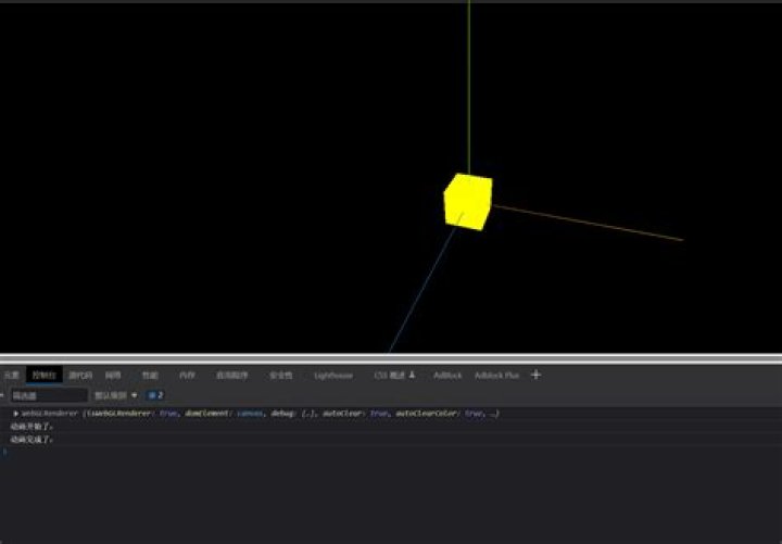Unlock Your Motion Magic With Animate1