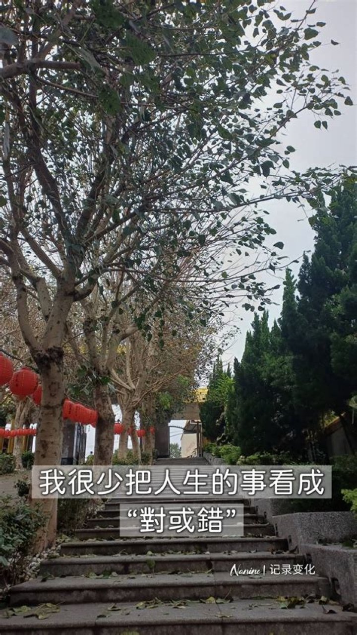 The Ultimate Guide To Anine1: Unlocking The World Of Anime