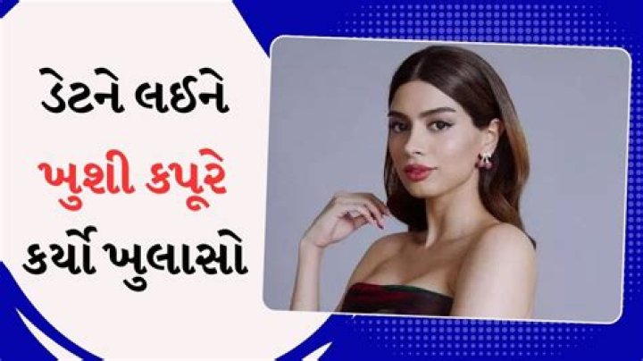 Boney Kapoor's Daughter: The Ultimate Guide To Her Life And Career