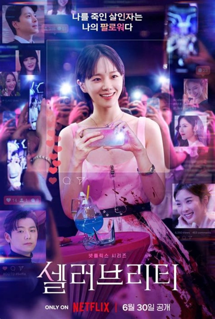 SEO-Friendly Celebrity Kdrama Sensation: Unveiling The Captivating World Of Seo Ari