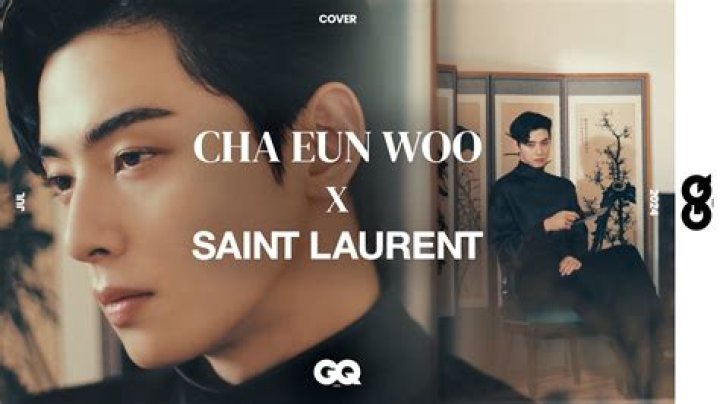 Cha Eun Woo's Next Enthralling Project | Unveiled