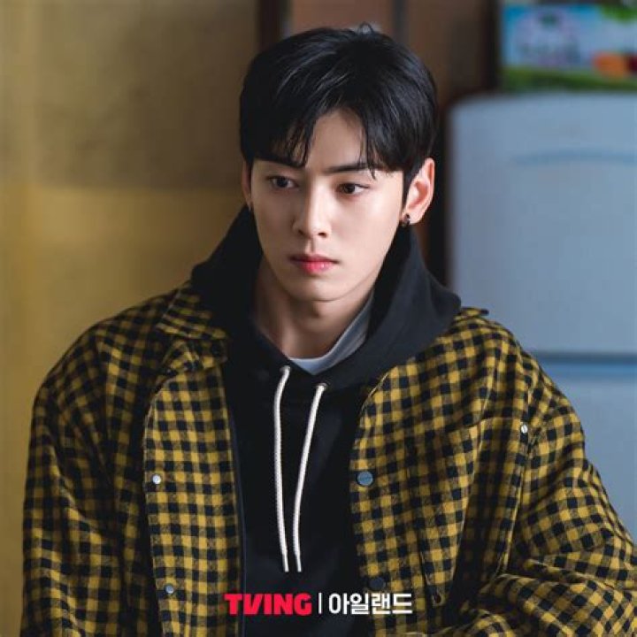 Latest On Cha Eun Woo's Upcoming Movie Debut