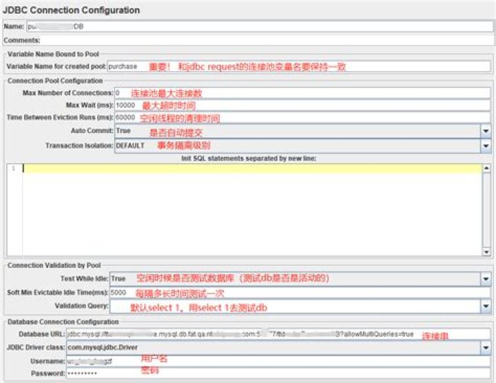 Get The Best JDBC Driver For SQL Server: Fast And Reliable Connectivity