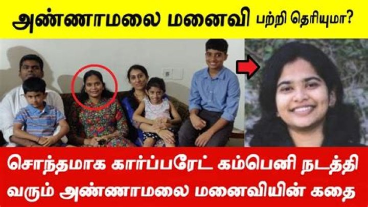 Meet K. Annamalai's Wife: A Inspiring Story Of Love And Support