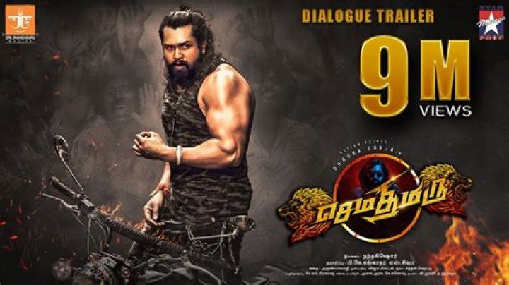 Watch Free Movies And TV Shows At MKVMoviesPoint.bar