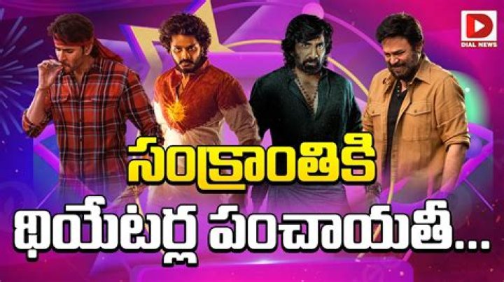 Discover The Best Movies On Movieruz Today | Exclusive Movies