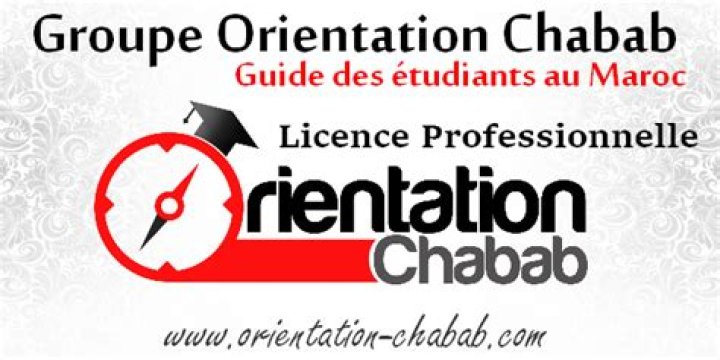 The Ultimate Guide To Orientation Chabab