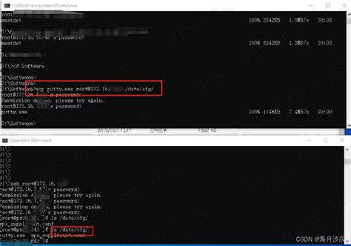 Seamlessly Transfer Files Between Linux And Windows With SCP