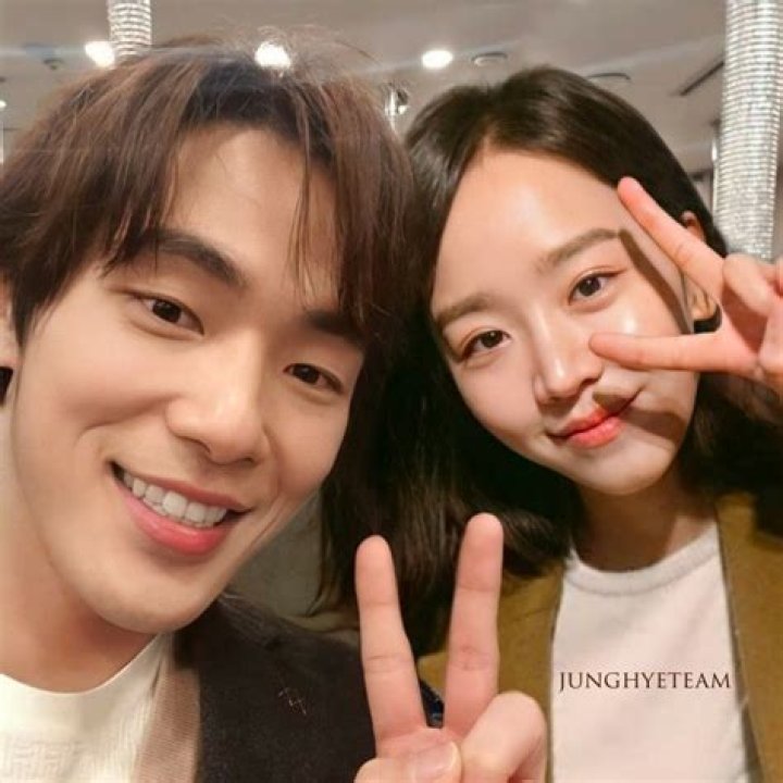 The Untamed: Shin Hye Sun And Kim Jung Hyun's Enchanting Bond