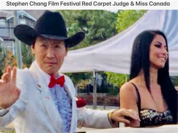 Meet Stephen Chang's Father: A Deeper Look Into Their Relationship