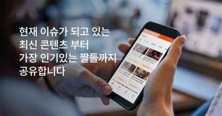 Get Your Daily Dose Of Today's Top Humor