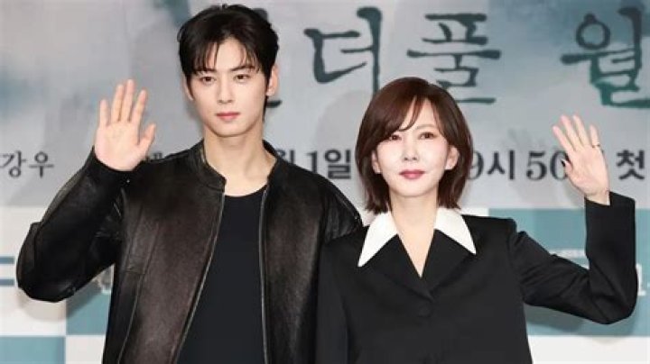 Who Does Cha Eun Woo Dream Of Marrying?