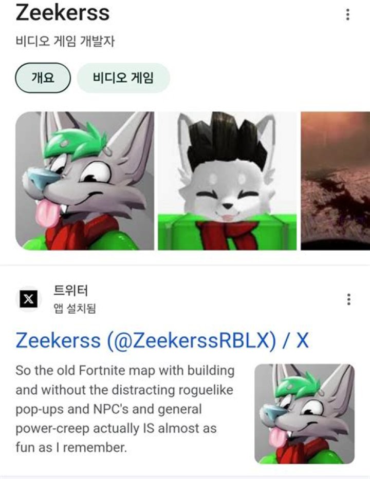 Discover The Ultimate Guide To Zeekerss' Enormous Net Worth